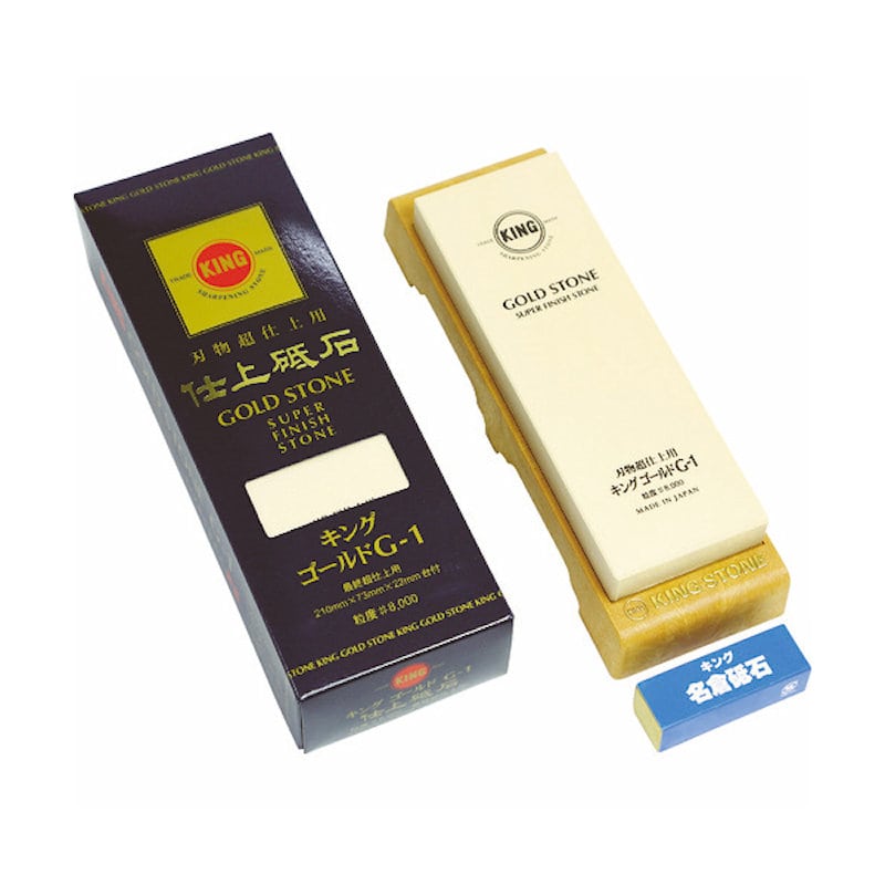 キング砥石　キングゴールド仕上砥　Ｇ－１型　２１０×７３×２２＿