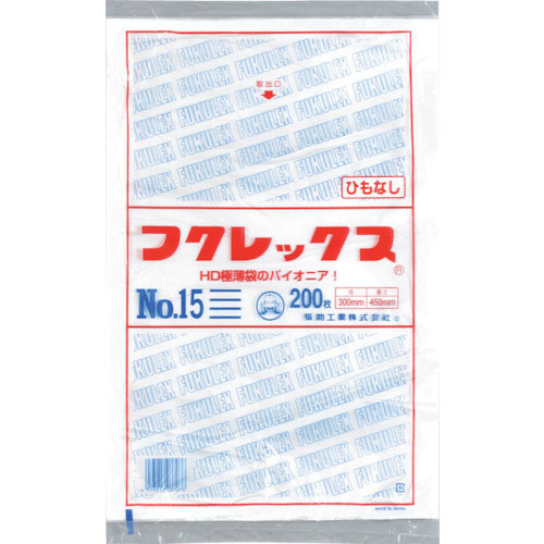 福助　フクレックス　新　Ｎｏ．１５　紐なし＿