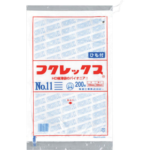 福助　フクレックス　新　Ｎｏ．１１　紐付＿