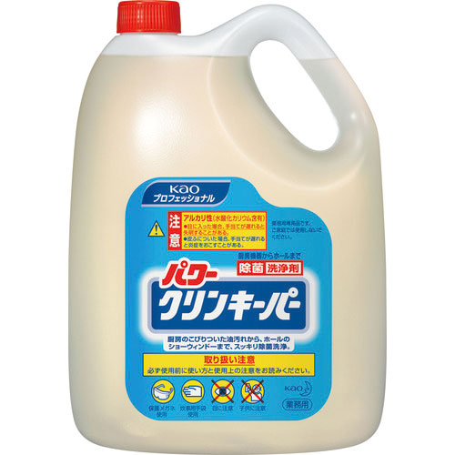Ｋａｏ　業務用パワークリーンキーパー　５Ｌ＿