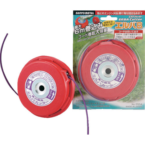 三陽金属　エルバカッターＢタイプ＿