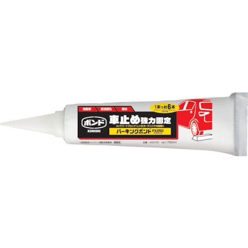 コニシ　床用接着剤　車止め用接着剤パーキングボンドＰＸ２５０　アプリパック　７６０ｍｌ＿
