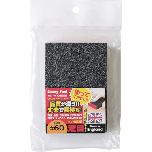 ストロングツール　ＣＯＬＯＲ　ブロックサンダー　＃６０　荒目　ＲＥＤ＿