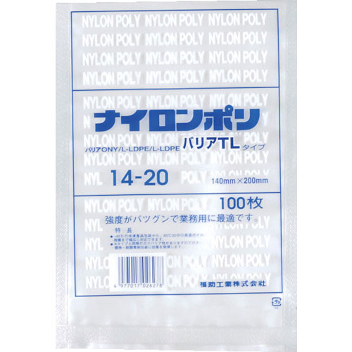 福助　ナイロンポリ　バリアＴＬタイプ　１４－２０＿