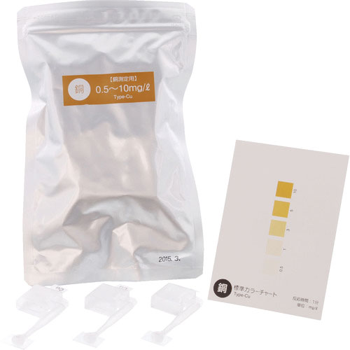 ＳＩＢＡＴＡ　シンプルパック　銅＿