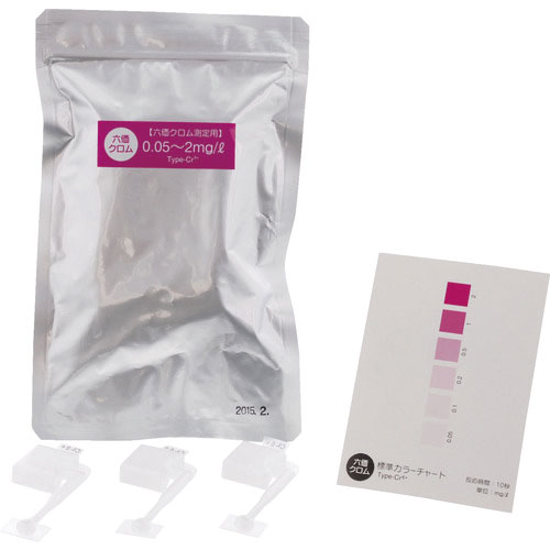 ＳＩＢＡＴＡ　シンプルパック　六価クロム＿