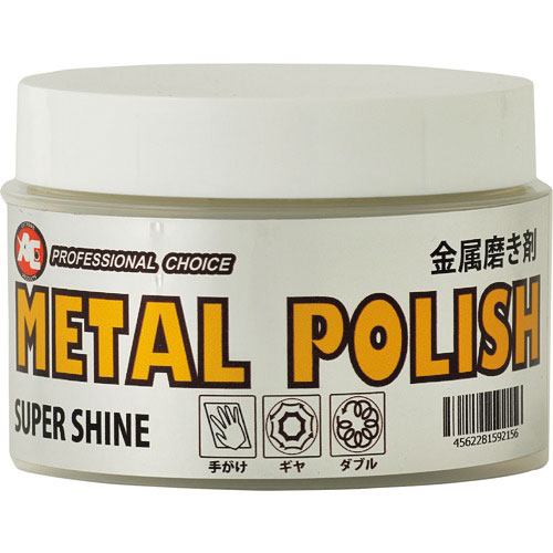 旭　金属磨き剤　メタルポリッシュ　ＭＰ＿