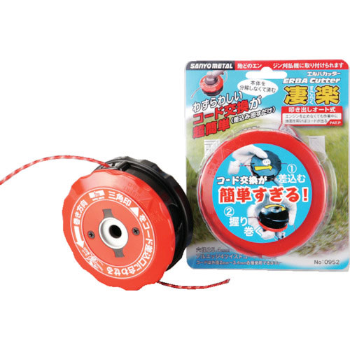 三陽金属　エルバカッター　凄楽＿