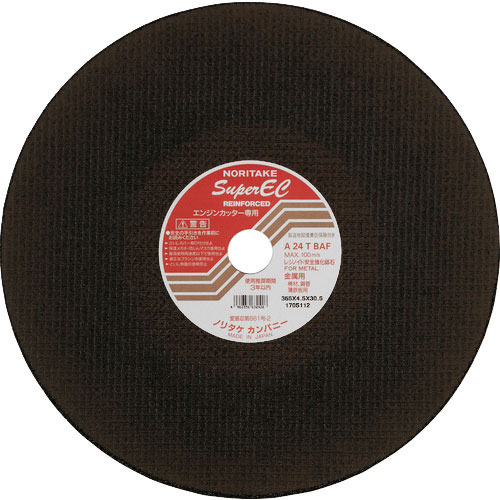ノリタケ　切断砥石スーパＥＣ　Ａ２４Ｔ　３０５Ｘ４Ｘ３０．５＿