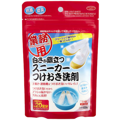 アイメディア　白さが際立つスニーカー洗剤　＿