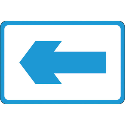 緑十字　路面用標識　←矢印　路面－２６　３００×４５０ｍｍ　軟質エンビ　裏面糊付＿