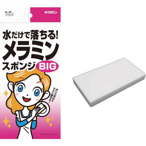 キクロン　クリピカ　メラミンスポンジビッグ＿