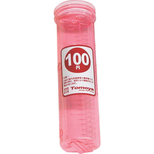 友屋　コインタ－単品１００円専用＿