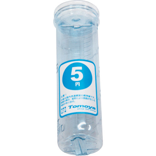 友屋　コインタ－単品５円専用＿