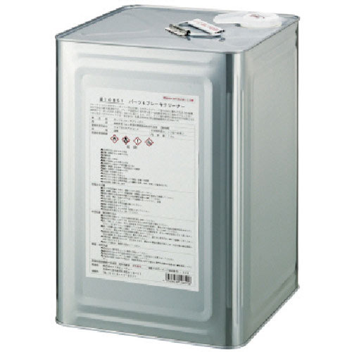 モクケン　洗浄剤　パ－ツ＆ブレ－キクリ－ナ－１８Ｌ（缶）＿