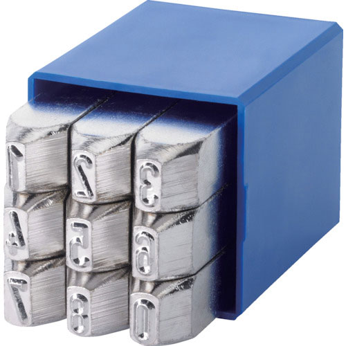 グラブレム　数字刻印セット　エクストラ　０～９　２ｍｍ＿