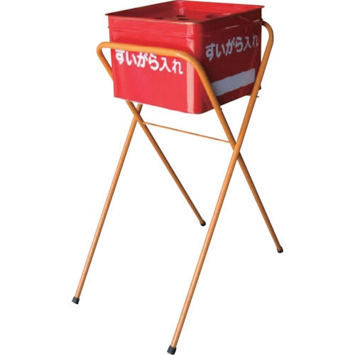 グリーンクロス　コップ付半缶型吸がら入　脚のみ（黄色）＿