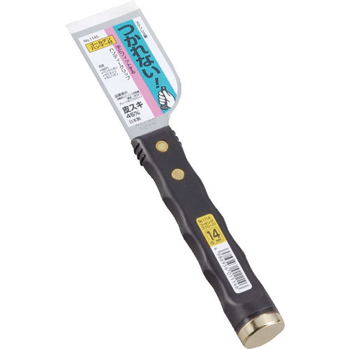 仁作　ハンマー付皮スキ４５ｍｍ＿