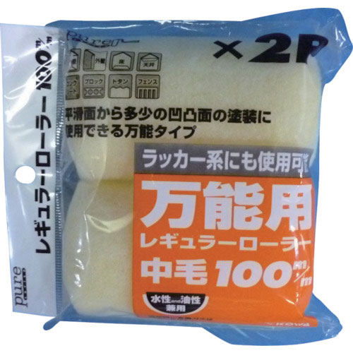 ＫＯＷＡ　ピュアＲローラー２Ｐ中毛１００ｍｍ＿
