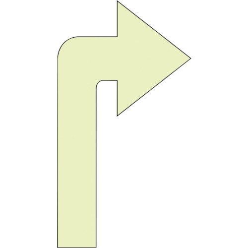 グリーンクロス　蓄光矢印ステッカー　右折＿