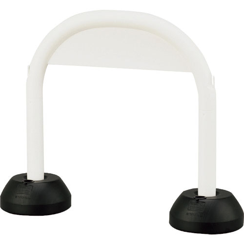 緑十字　アーチ型スタンド　白　ＡＣＳ－Ｗ（白）　高さ７２５×幅９００ｍｍ　ポリエチレン＿