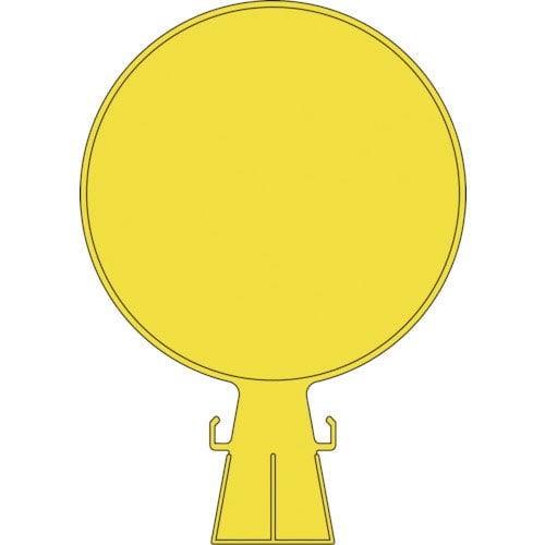 緑十字　コーンヘッド標識　無地タイプ　ＣＨ－１００　４２６×３００ｍｍ　ポリエチレン＿