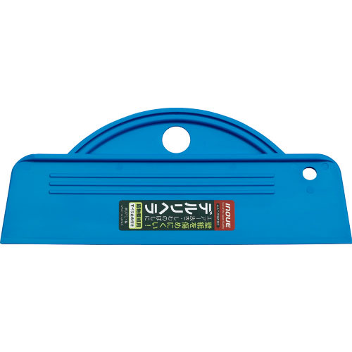 ＩＮＯＵＥ　デルリヘラ　２４０ｍｍ　滑り止め付＿