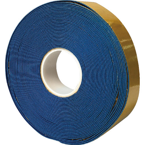 セーフラン　高耐久反射ラインテープ　５０×２ｍｍ　２０ｍ　青＿
