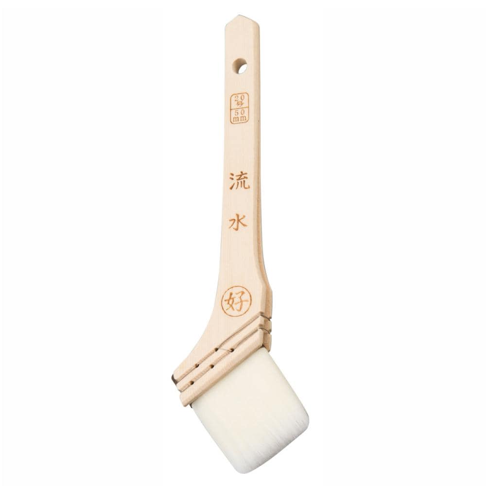 好川産業　白ナイロン刷毛　流水　５０ｍｍ