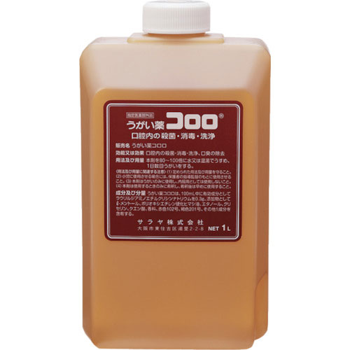 サラヤ　うがい薬コロロ１Ｌ部外品＿