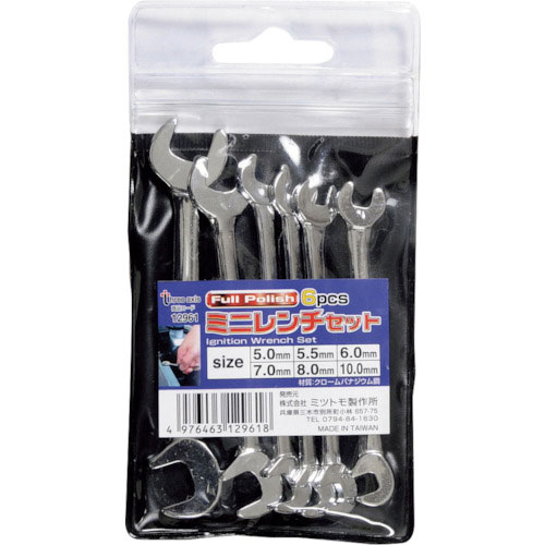 ＴＨＲＥＥＡＸＩＳ　６本組　ミニレンチ組　フルポリッシュ＿