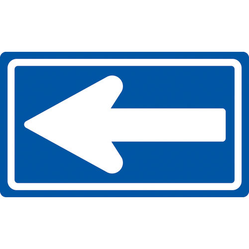 緑十字　道路標識（構内用）　一方通行　道路３２６－Ａ（ＡＬ）　３５０×６００ｍｍ　反射タイプ　アルミ＿