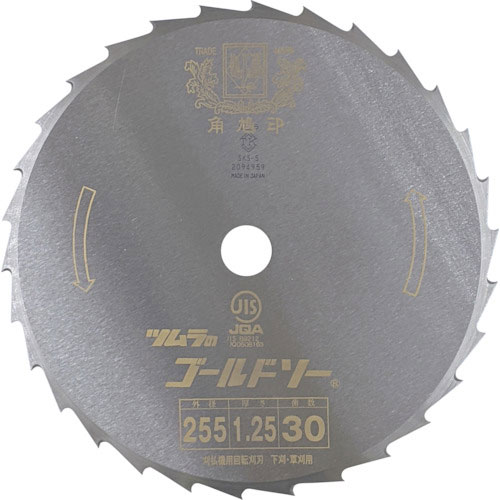 ツムラ　刈払機用刈刃　笹刈刃　ミガキ　２８０×１．２５×３０Ｐ＿