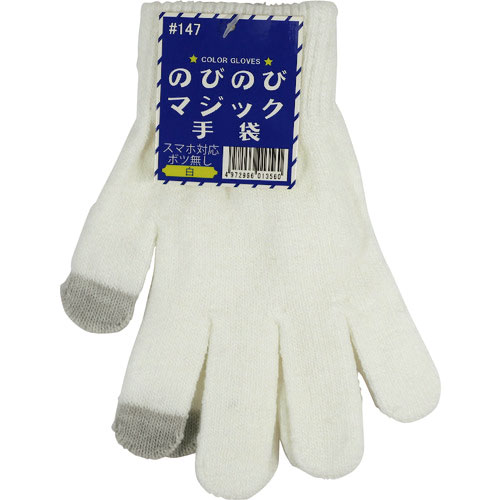 勝星　スマホ対応のびのび手袋ボツ無し白＿