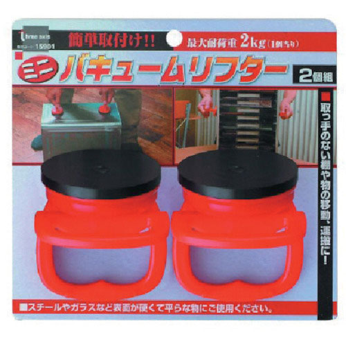 ＴＨＲＥＥＡＸＩＳ　バキュームリフターミニ＿