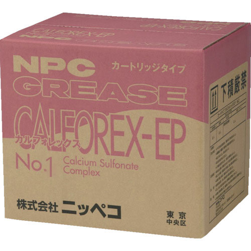 ニッペコ　万能グリース（耐熱・耐水・防錆・耐荷重・耐薬品）カルフォレックスＥＰ　Ｎｏ．１　４２０ＭＬ＿