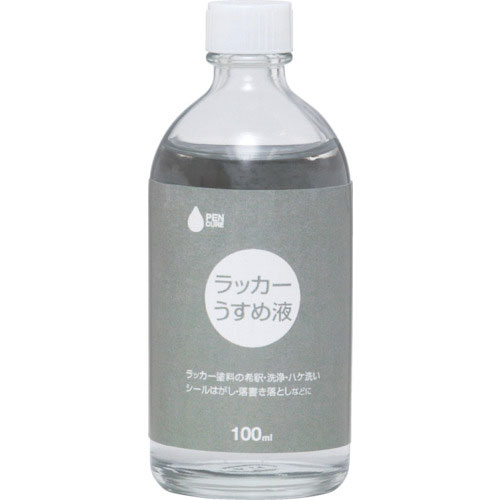 ニッぺ　ペンキュア　ペイントうすめ液　１００ｍｌ　１９０Ｋ０５３＿
