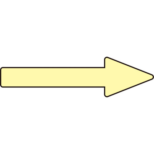 緑十字　配管方向表示ステッカー　→蛍光黄矢印　貼矢２６　２０×７０ｍｍ　１０枚組　エンビ＿