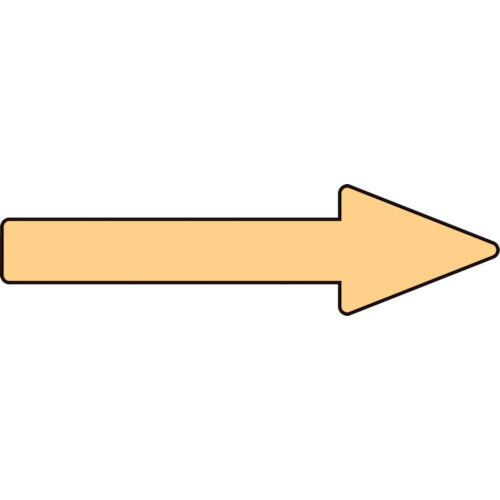 緑十字　配管方向表示ステッカー　→薄い黄矢印　貼矢６４　２０×７０ｍｍ　１０枚組　アルミ＿