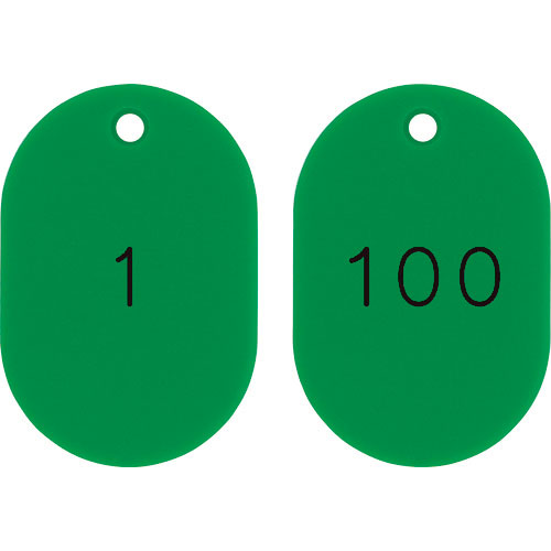 緑十字　小判型番号札　１～１００／連番号入　緑　小判札４５３－Ｇ（１～１００）　４５×３０ｍｍ　１０＿