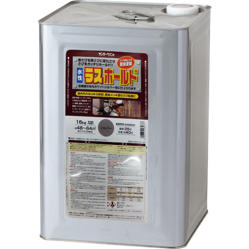 サンデーペイント　水性ラスホールド　１６ｋｇ　シルバー＿