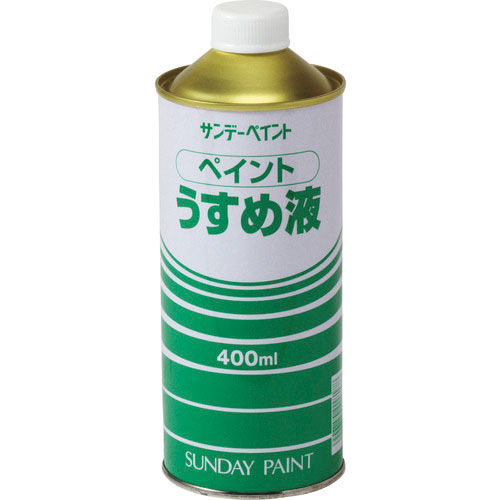 サンデーペイント　ペイントうすめ液　４００Ｍ＿