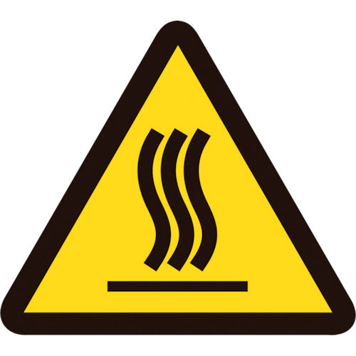 緑十字　ＰＬ警告ステッカー　高温（熱い面）　ＰＬ－４（中）　５０ｍｍ三角　１０枚組＿