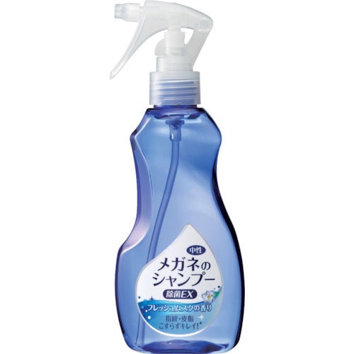 ソフト９９　メガネのシャンプー除菌ＥＸ　フレッシュムスクの香り＿