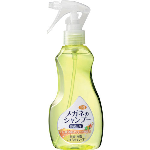 ソフト９９　メガネのシャンプー除菌ＥＸ　トロピカルスウィートの香り＿