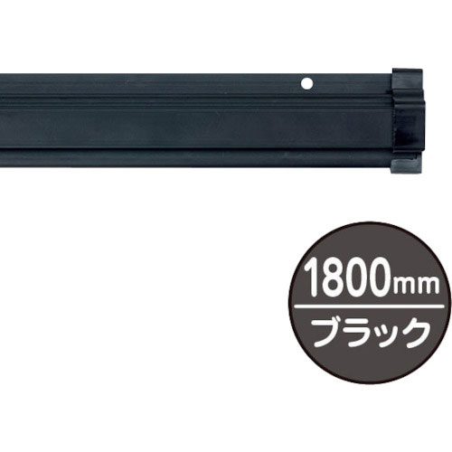友屋　ＳＰラック１８００ｍｍ　ブラック＿