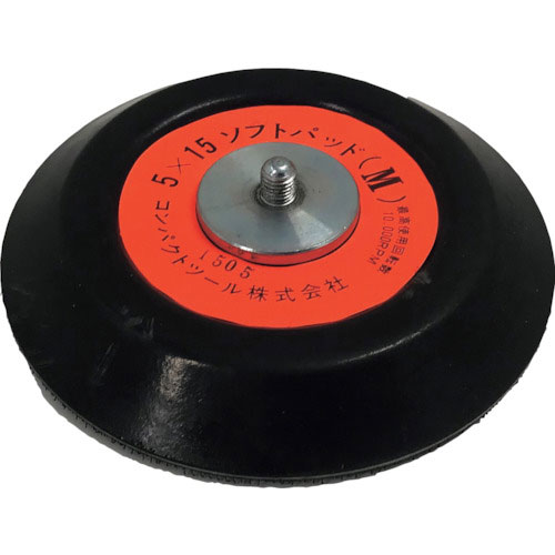 コンパクトツール　５ｘ１５ソフトパッド（Ｍ）＿