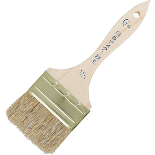 ＴＳ　白豚ラスター刷毛７５ｍｍ＿