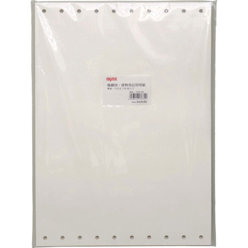 マイゾックス　地籍測量図用紙　Ｃ６５Ｆ－Ｂ４　（１００枚入）＿