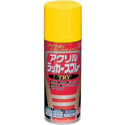 ニッぺ　アクリルラッカースプレーＴＲＹ　３００ｍｌ　イエロー　２２２Ｔ００９－３００＿